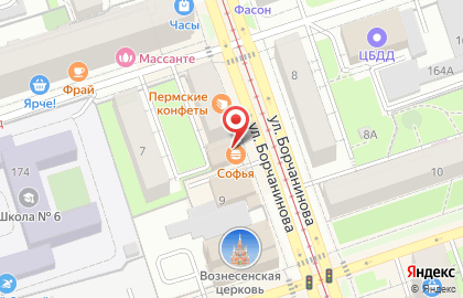 Кондитерская Софья в Ленинском районе на карте