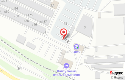 Автостоянка Flyparking-Толмачево на карте