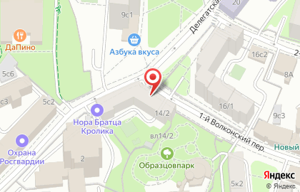 Московский клуб ушу на Делегатской улице на карте