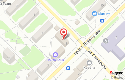 Научно-исследовательский институт экспертиз на улице Гончарова на карте