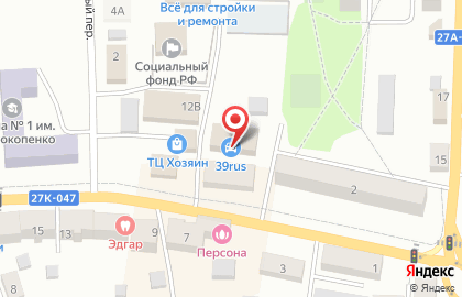 Сервис-центр Каскад на карте