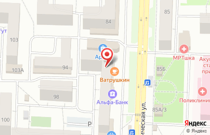Новекс Плюс на карте