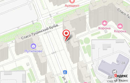 Натяжные потолки в Красногорске на карте