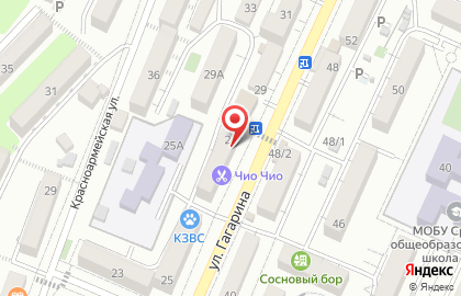 Ломбард Удачный займ на карте