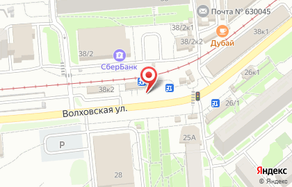 Магазин автохимии и автомасел, ООО Брэнда на карте
