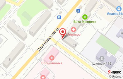 Цветочный магазин Ваш букет на улице Гоголя на карте