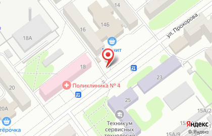 Киоск по продаже печатной продукции Пресса на улице Прохорова на карте
