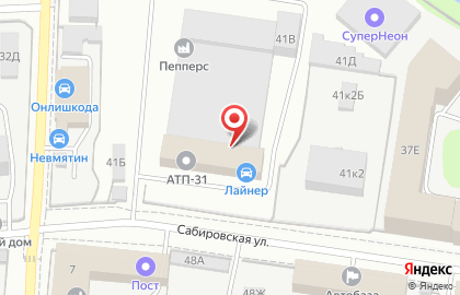 Маскарад на Сабировской улице на карте