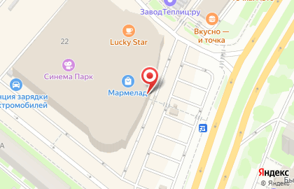 Торгово-развлекательный центр Мармелад на Пошехонском шоссе на карте