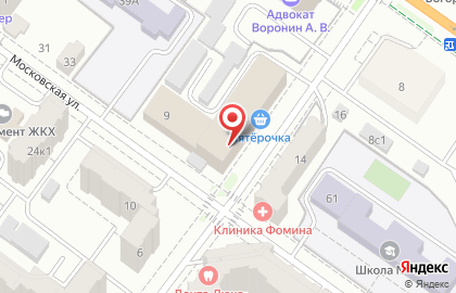 Компания ТДО в Вагжановском переулке на карте