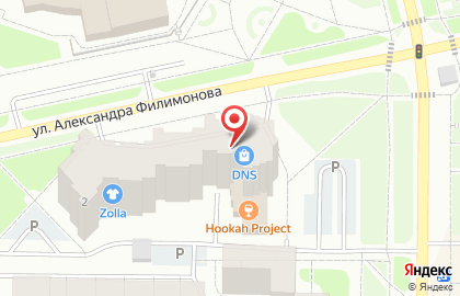 Мастерская Prime Service на карте