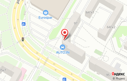 Служба экспресс-доставки Сдэк на улице Ульянова на карте