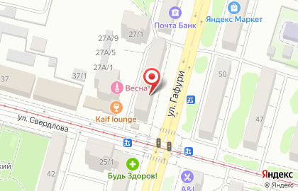 Магазин свежего мяса Сила вкуса в Ленинском районе на карте