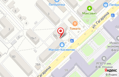 Интим-магазин 18+ на улице Гагарина на карте