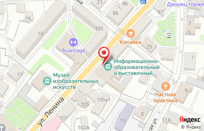 Калужский музей изобразительных искусств на улице Ленина на карте