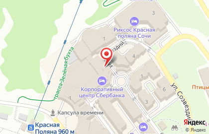 Банкомат СберБанк в Сочи на карте