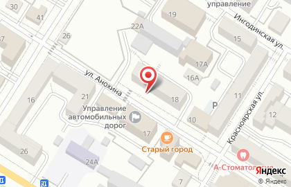 Забайкалэксперт на карте