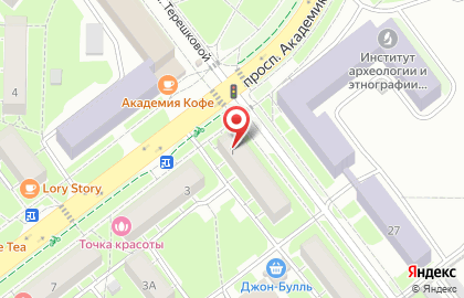 Психологический кабинет Altumpsy на карте