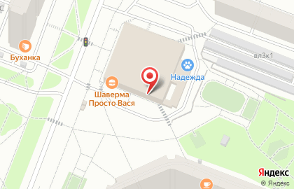 Магазин хозтоваров и сантехники 1000 мелочей на Вильнюсской улице на карте