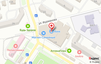 Супермаркет DNS в Воронеже на карте