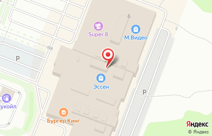 Магазин детской одежды Acoola на улице Кирова на карте