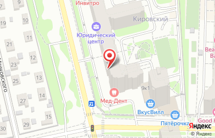 Языковой центр Лингвитания на улице Кирова на карте