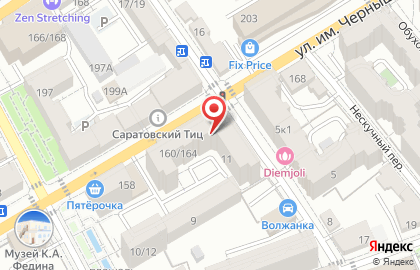 Ассоциация Саратовских Писателей на карте