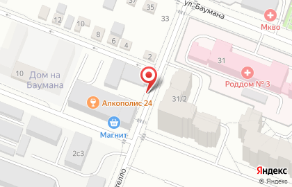 Шашлычная У Роберта на карте