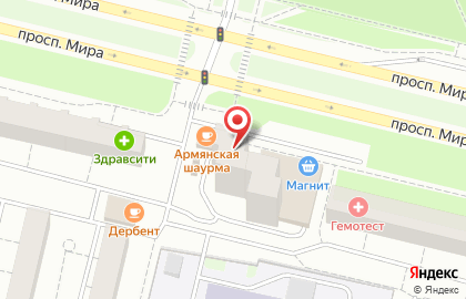 Компания по ремонту цифровой техники Altera Сервис на проспекте Мира, 16 на карте