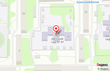 Детский сад №41, Аленький цветочек, г. Краснокамск на карте
