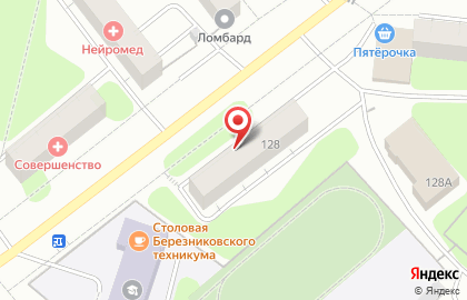 Главное управление МВД России по Пермскому краю Управление по вопросам миграции на улице Свердлова на карте