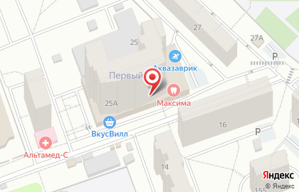 Студия V laboratory в Одинцово на карте