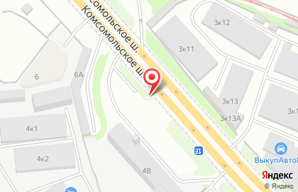 Указатель системы городского ориентирования №6341 по ул.Комсомольское шоссе, д.63 р на карте