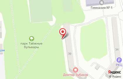 Магазин разливного пива Beerman на Юбилейном микрорайоне на карте