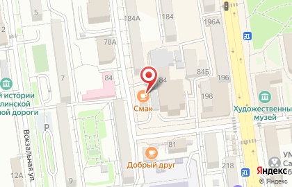 Смак на Хабаровской улице на карте
