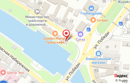 Кафе Golden mangal на улице Красная Набережная на карте