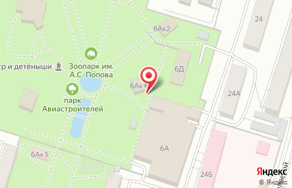Кафе Умка на карте
