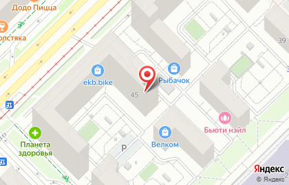 Торгово-монтажная компания Дом ремонта на улице Вильгельма де Геннина на карте