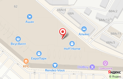 Магазин мебели и товаров для дома Hoff Home на Рублёвском шоссе на карте