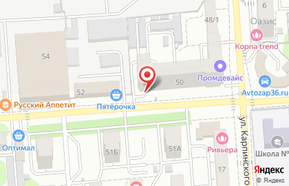 Золотой Лот-ломбард на улице Лидии Рябцевой на карте