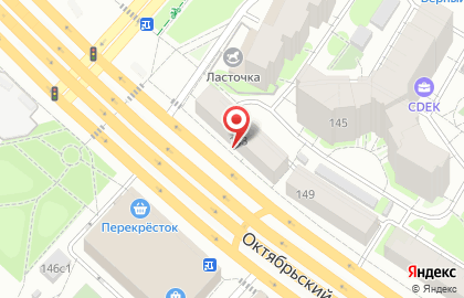 Компания Климатические камеры на карте