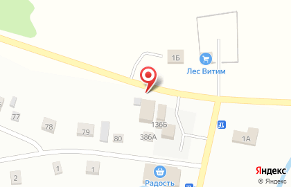 Зоомагазин Три кота в Прокопьевске на карте