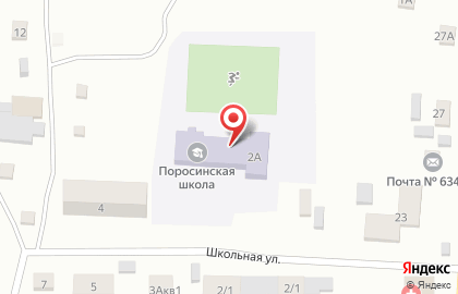 Библиотека в Томске на карте