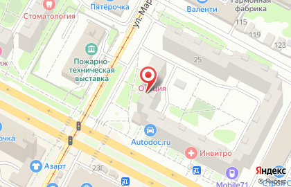 Центр правовой помощи Гарантия в Пролетарском районе на карте