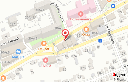 Аптека Апрель в Ставрополе на карте