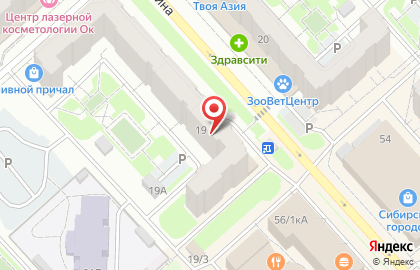 Инвестиционная компания Стратегия на карте