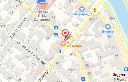 Салон оптики Волга оптика на улице Свердлова на карте