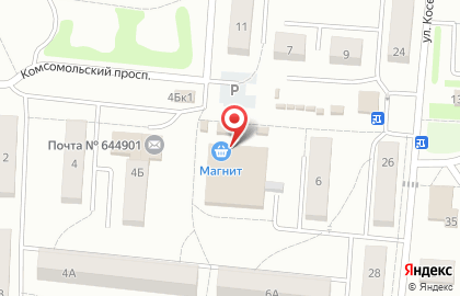 Магазин алкогольной продукции Игарик на Комсомольском проспекте на карте