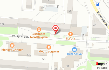 Мясо & Молоко на карте