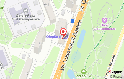 Аптека Социальная аптека в Рязани на карте
